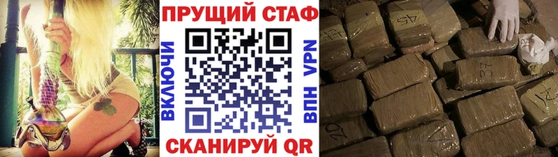 Сколько стоит Шенкурск Кокаин  А ПВП  Гашиш 