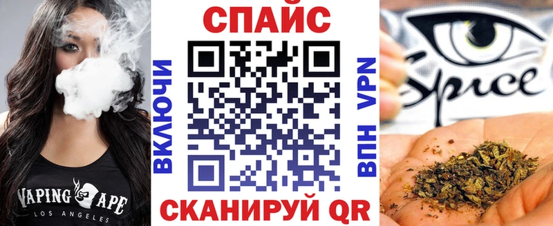 магазин    Шенкурск  Бутират 99% 