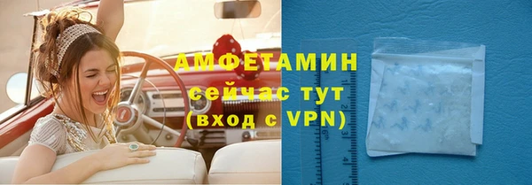 СК Абинск