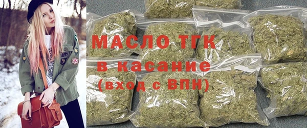 MDMA Premium VHQ Тайга
