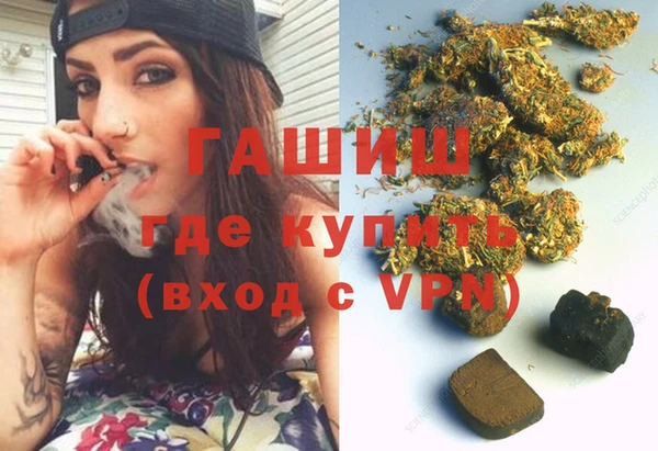 соль курить ск Сясьстрой