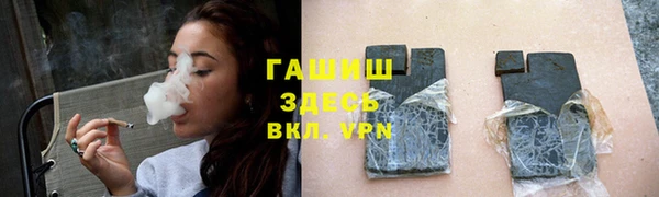 ECSTASY Абдулино