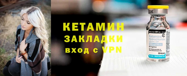 СК Абинск