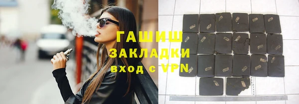 СК Абинск