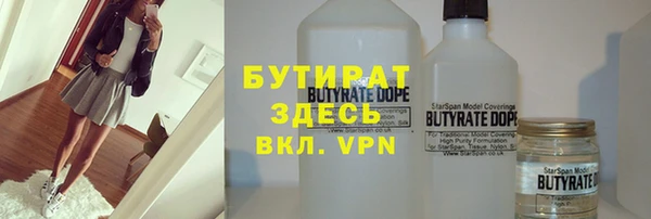 СК Абинск