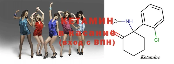 СК Абинск