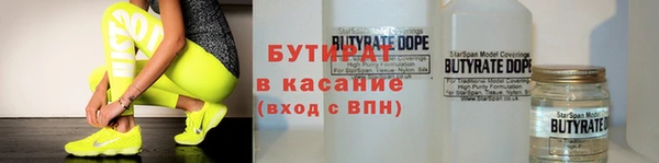 СК Абинск