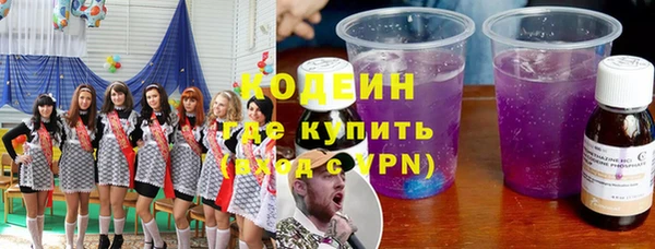 СК Абинск