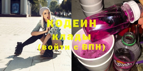 СК Абинск
