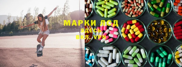 ECSTASY Абдулино
