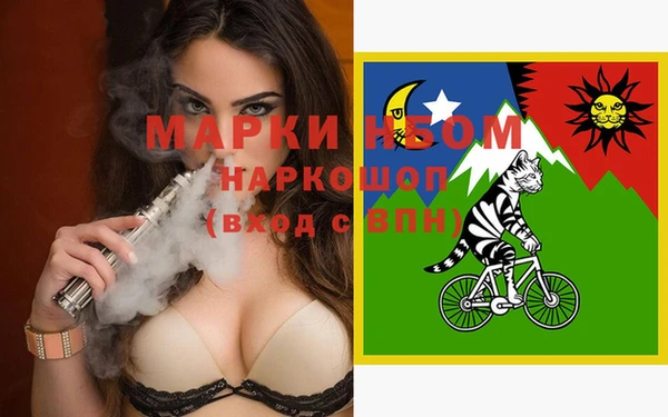 ECSTASY Абдулино