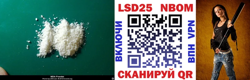 цены наркотик  Шенкурск  Лсд 25 экстази ecstasy 